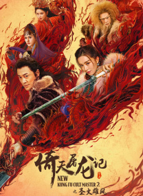 女人一区